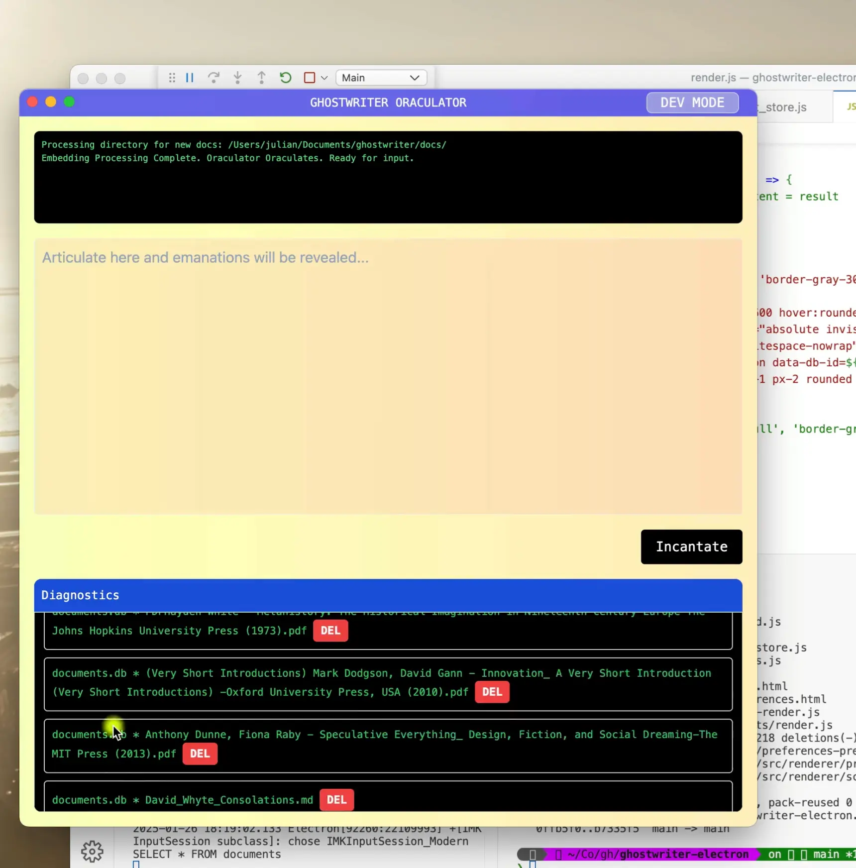 A screen shot of an early version of Ghostwriter